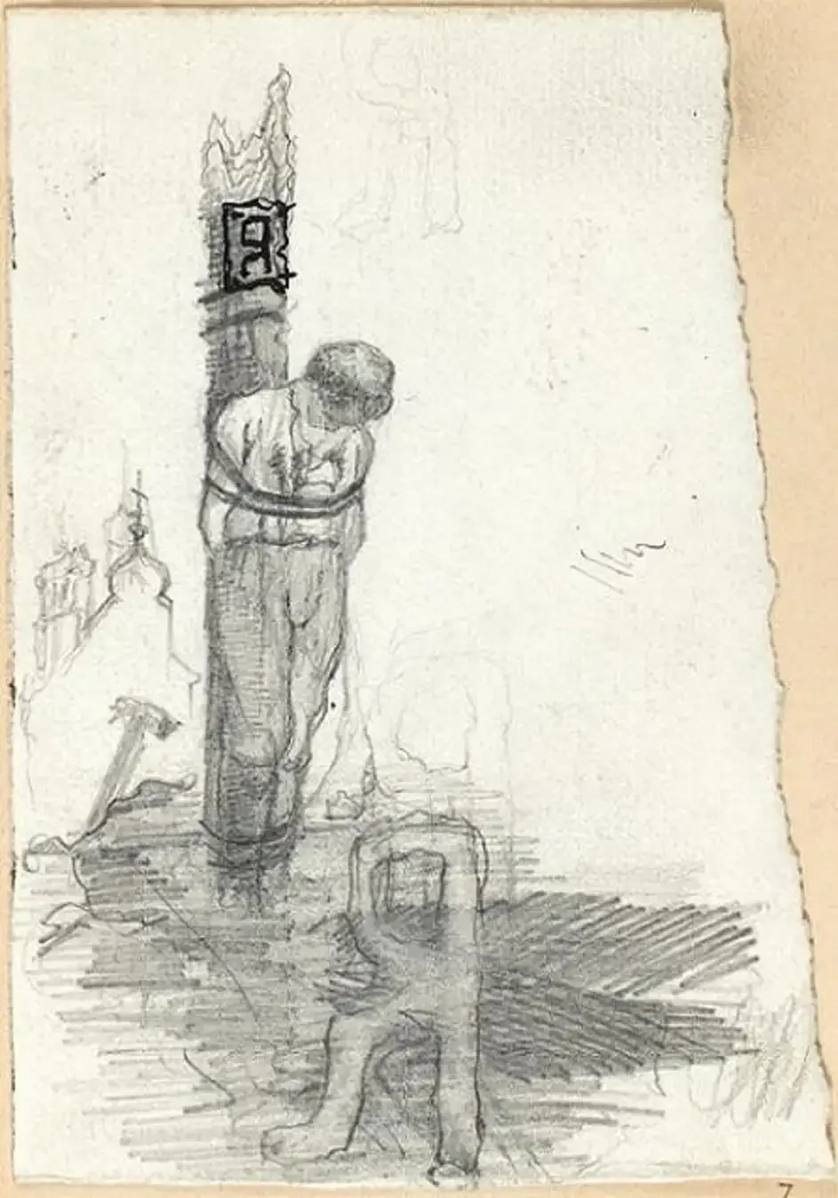 С-Щедрин Пошехонская старина