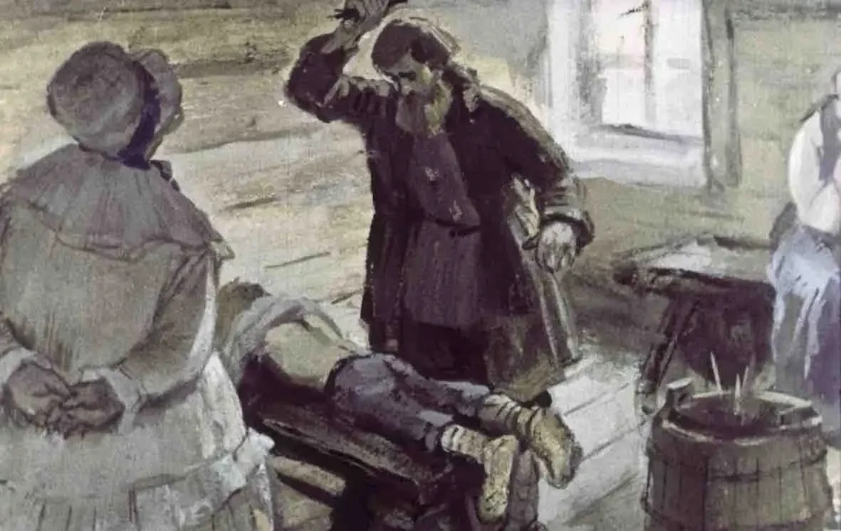 Город Глупов Салтыков-Щедрин