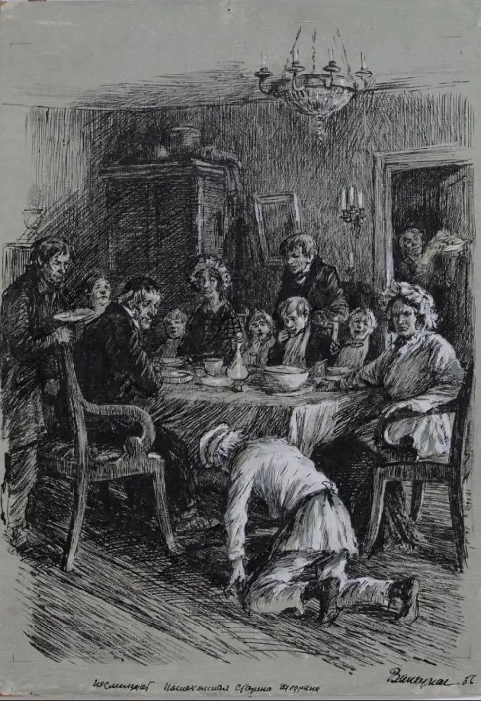 Художник порка