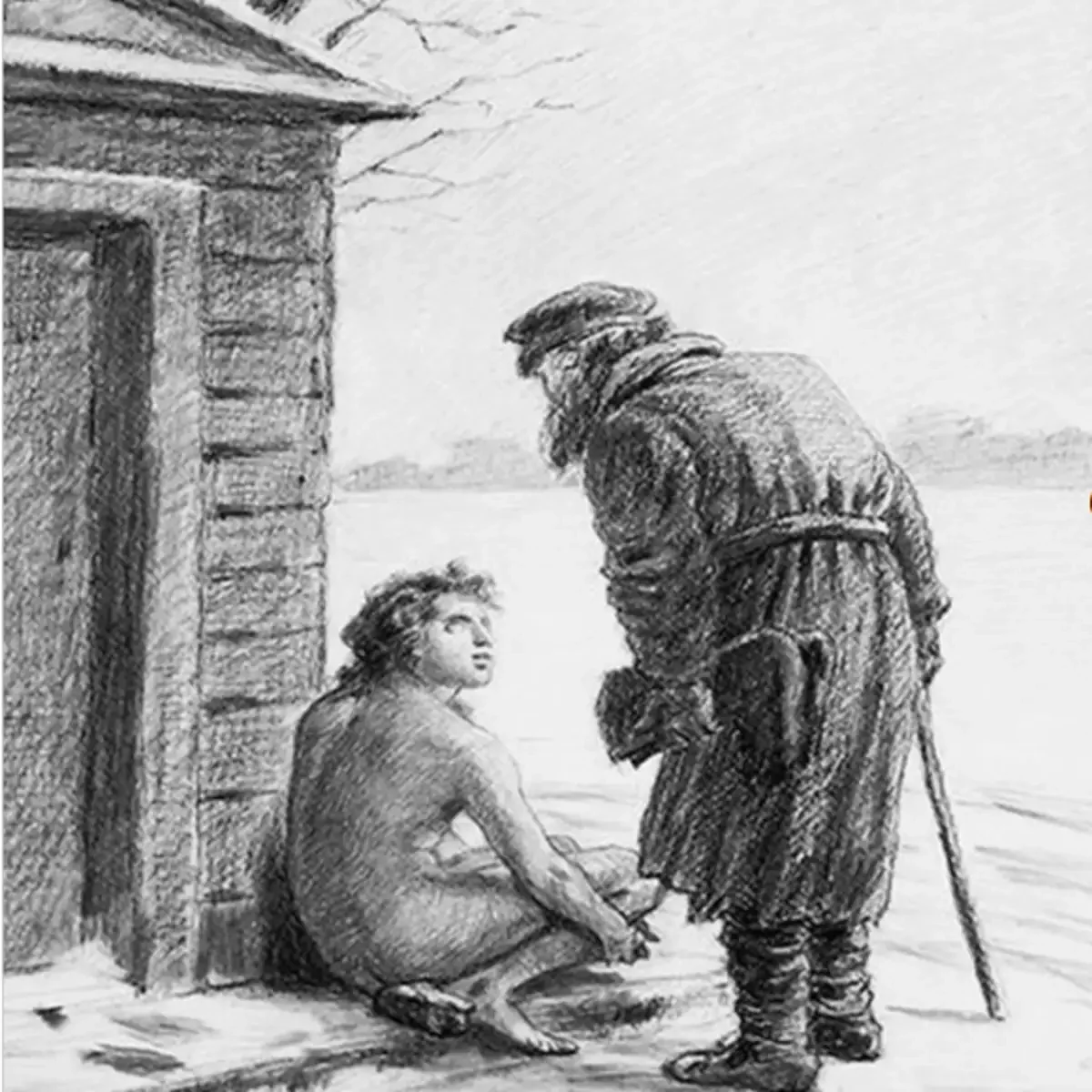 Сказки Михаил Салтыков-Щедрин книга