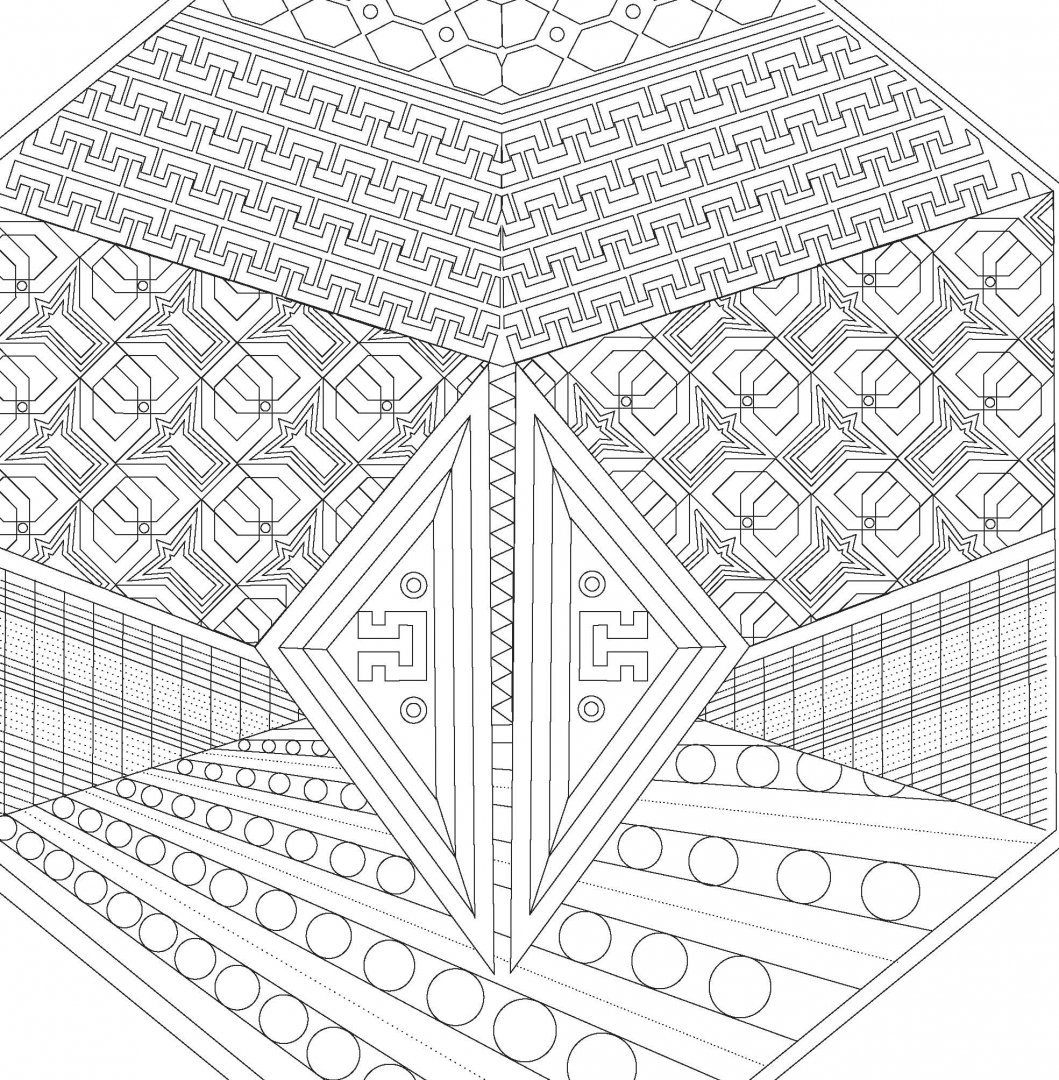 Геометрические раскраски антистресс