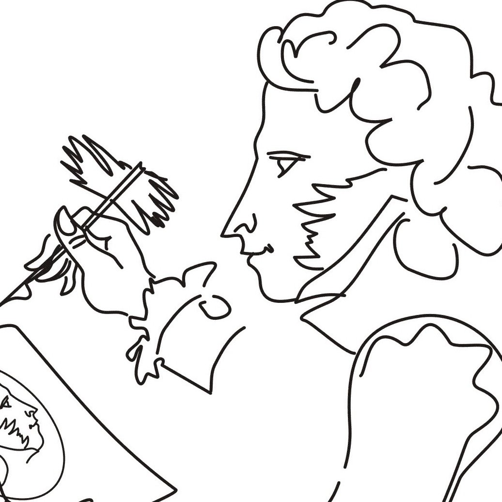 Пушкин раскраска