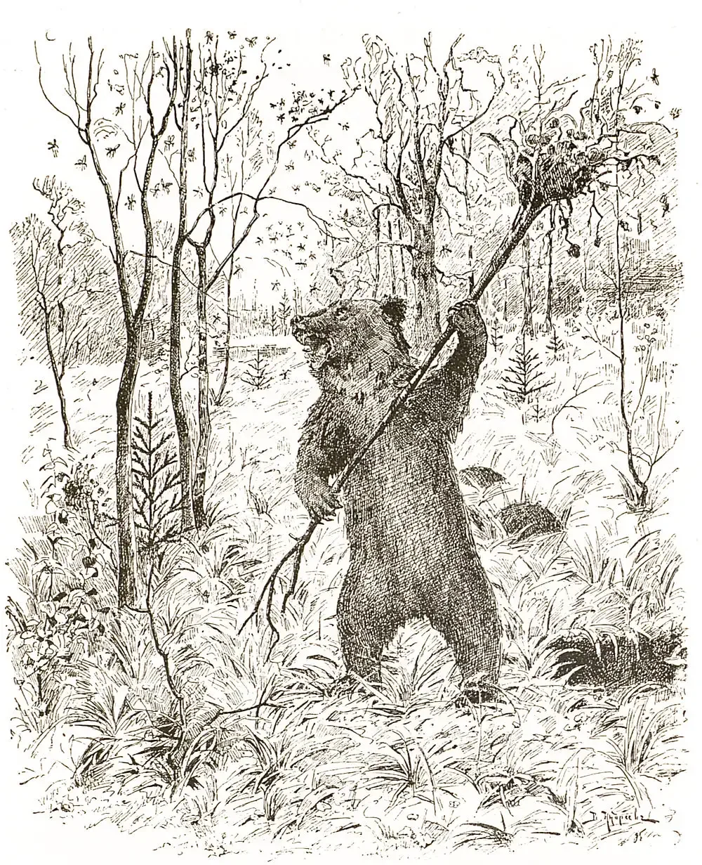 Мамин Сибиряк комар комаров