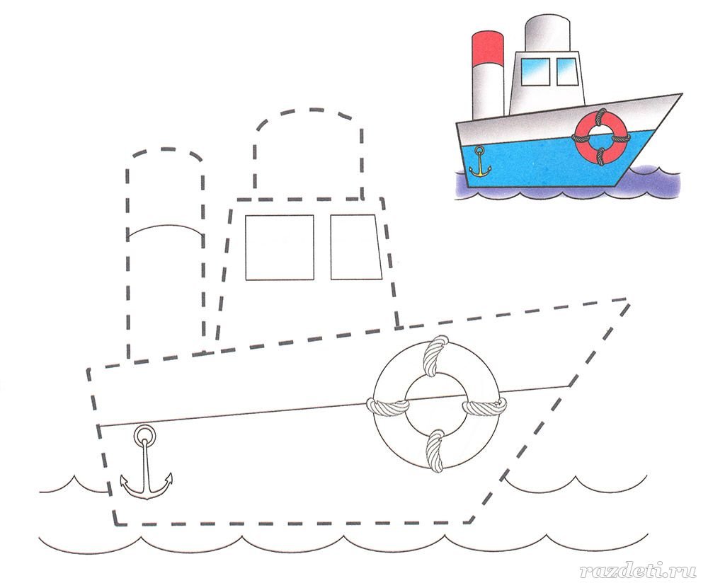 Рисование по точкам самолет