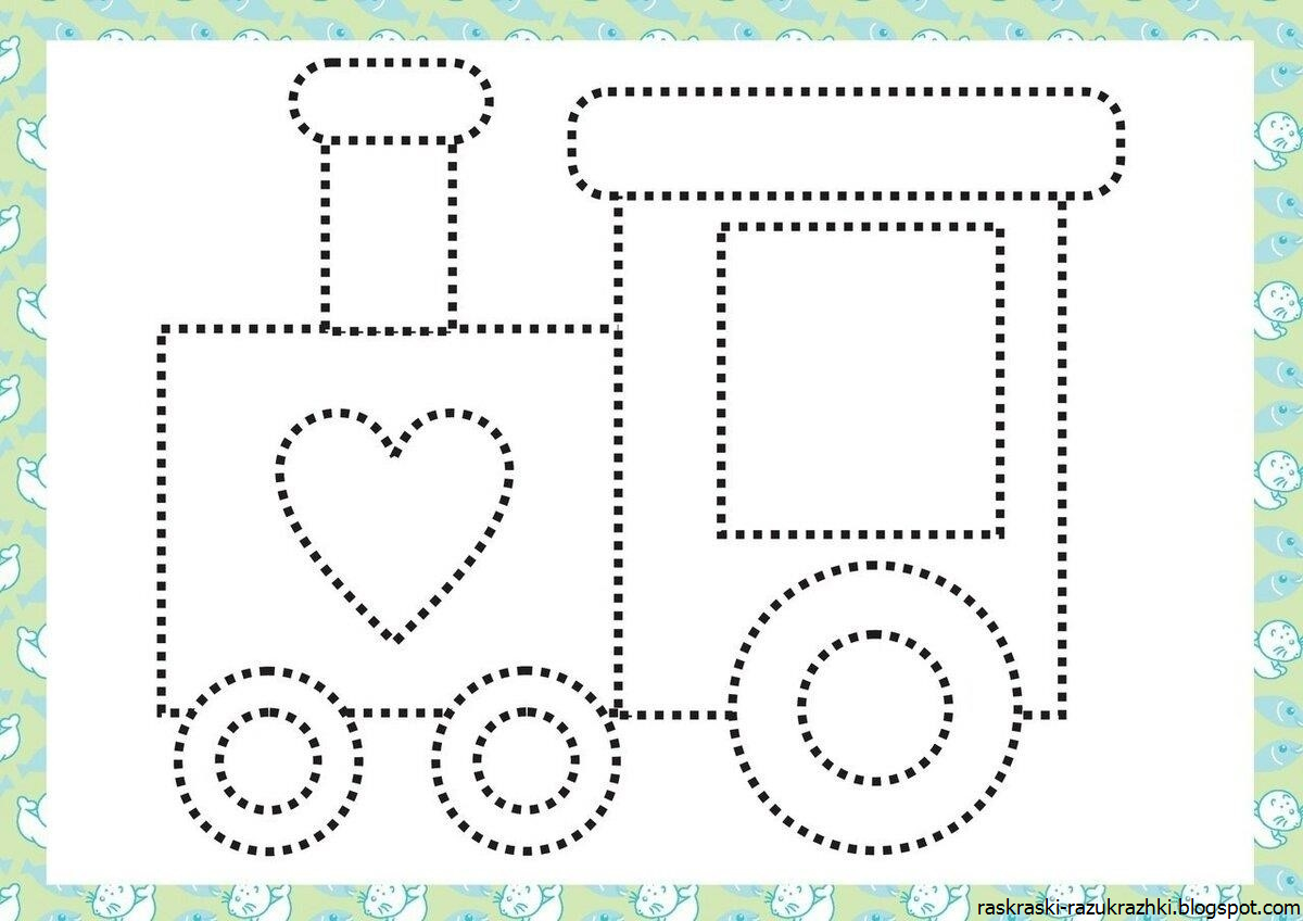 Машинки по точкам