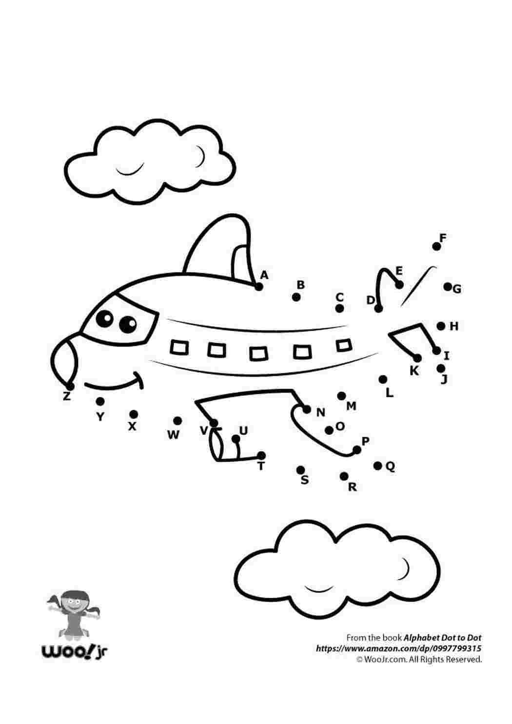 Транспорт задания для детей