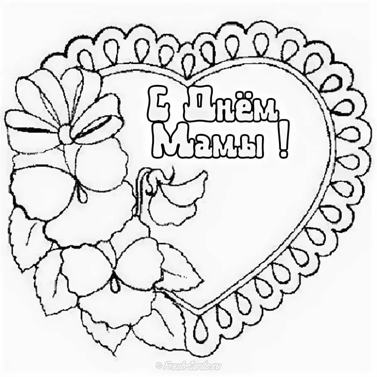 Раскраска сердечко с цветочками