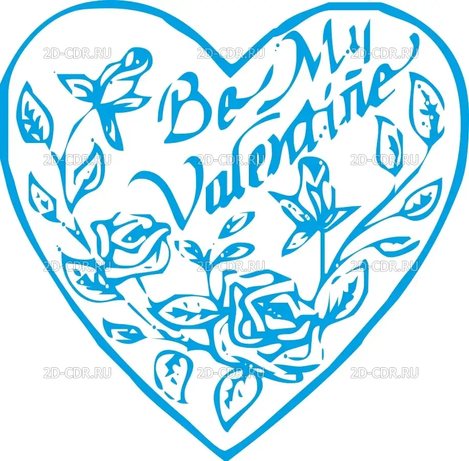 Сердце раскраска