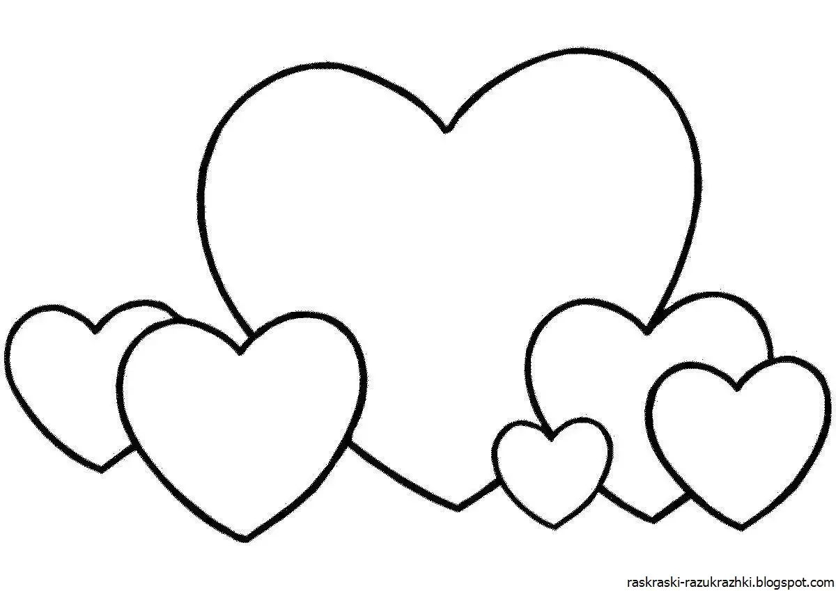 Раскраска сердечко для детей 2-3 лет