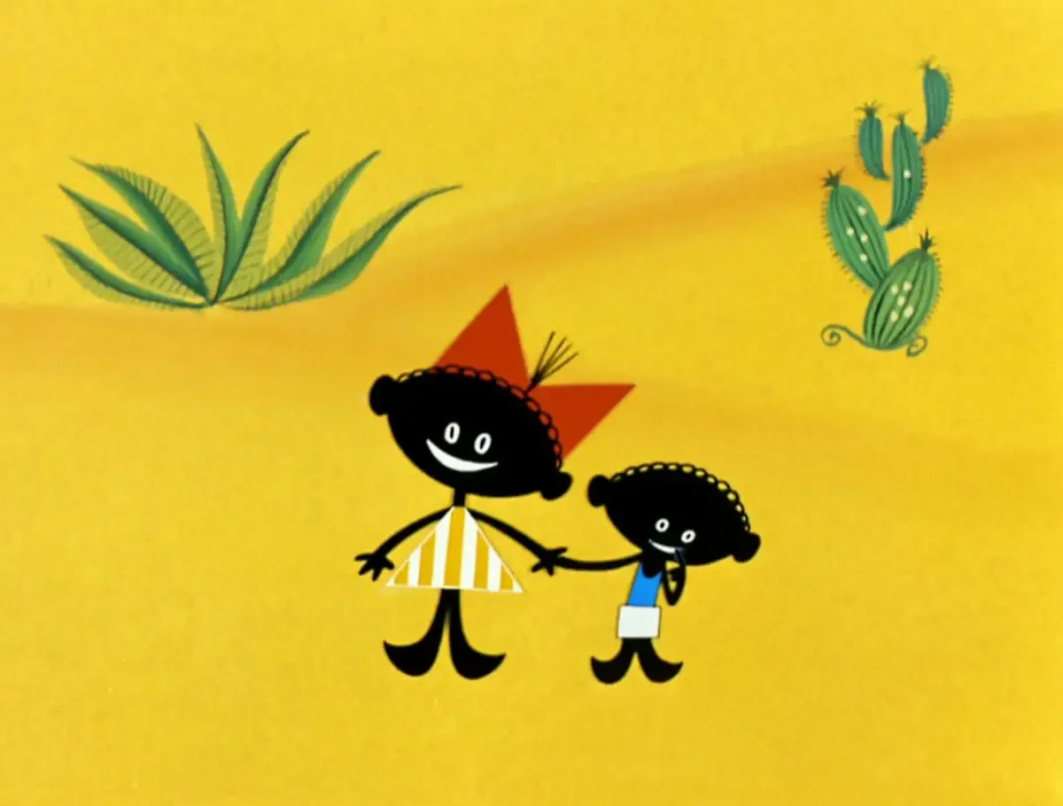 Чудо остров Чунга Чанга