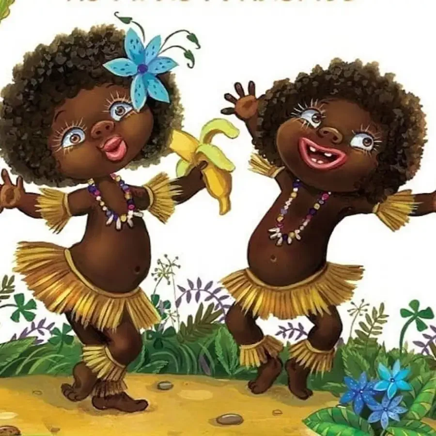 Обезьянка на Пальме