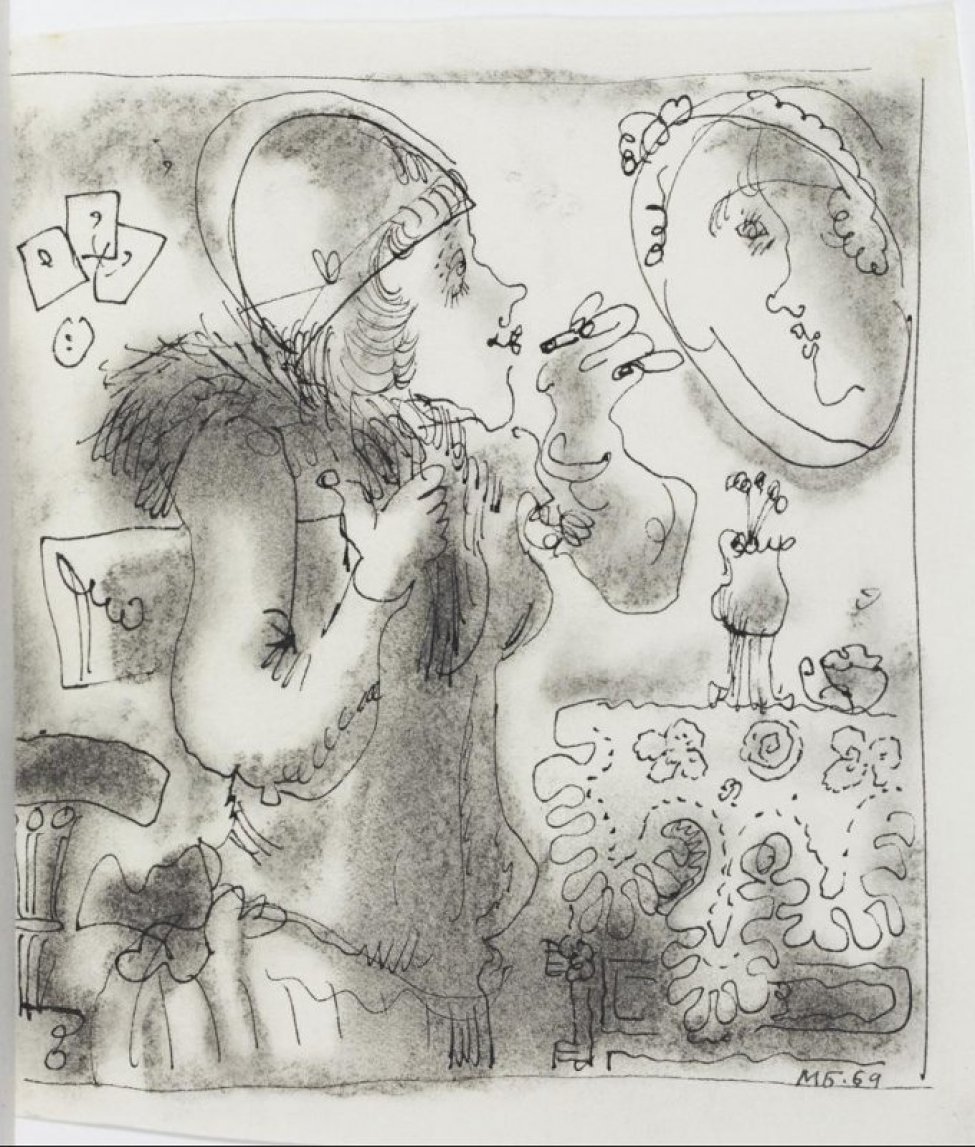 Михаил Зощенко аристократка