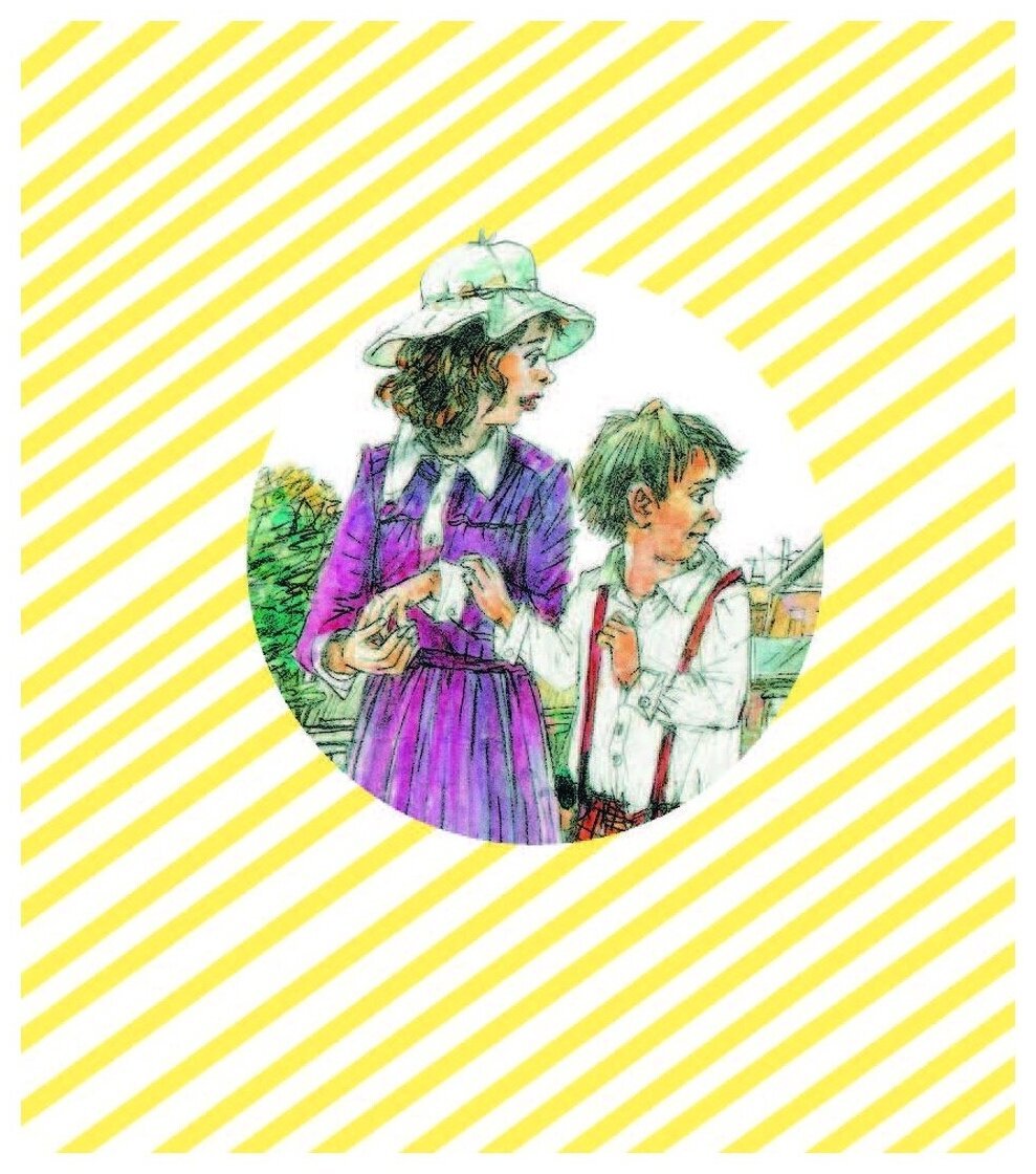 Зощенко иллюстрации