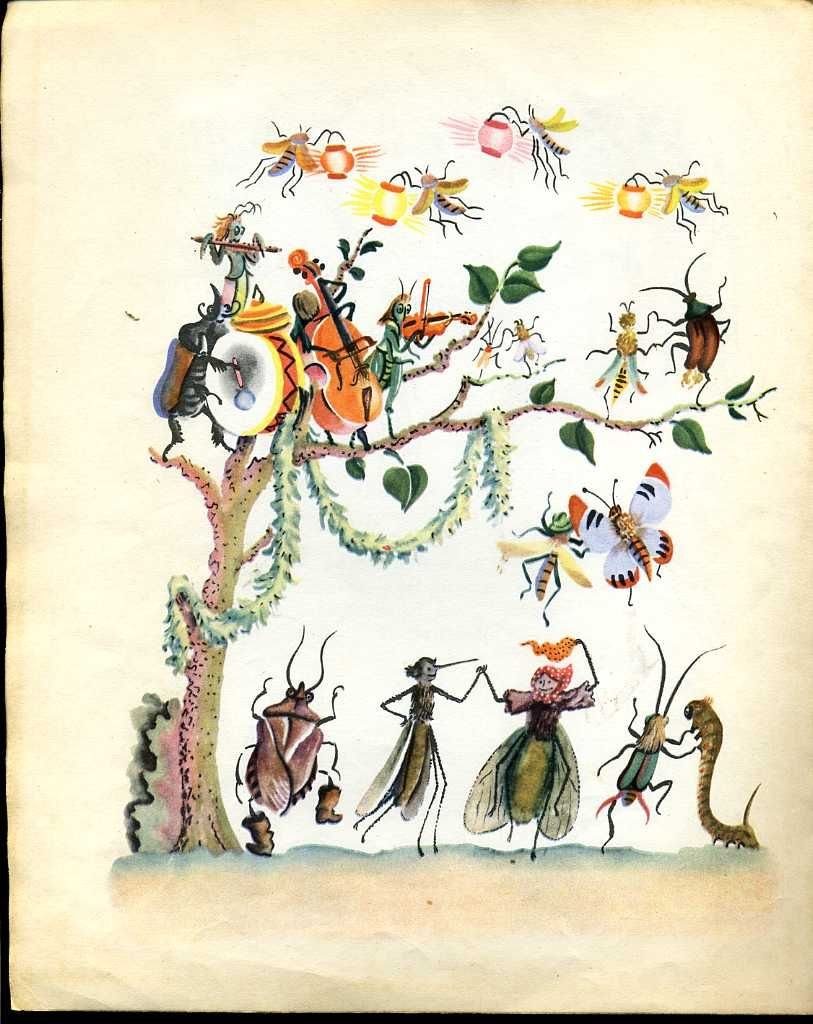 Чуковский Конашевич