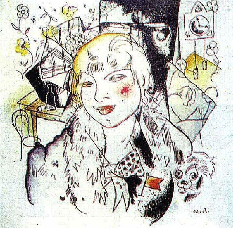 Юрий Анненков двенадцать иллюстрации