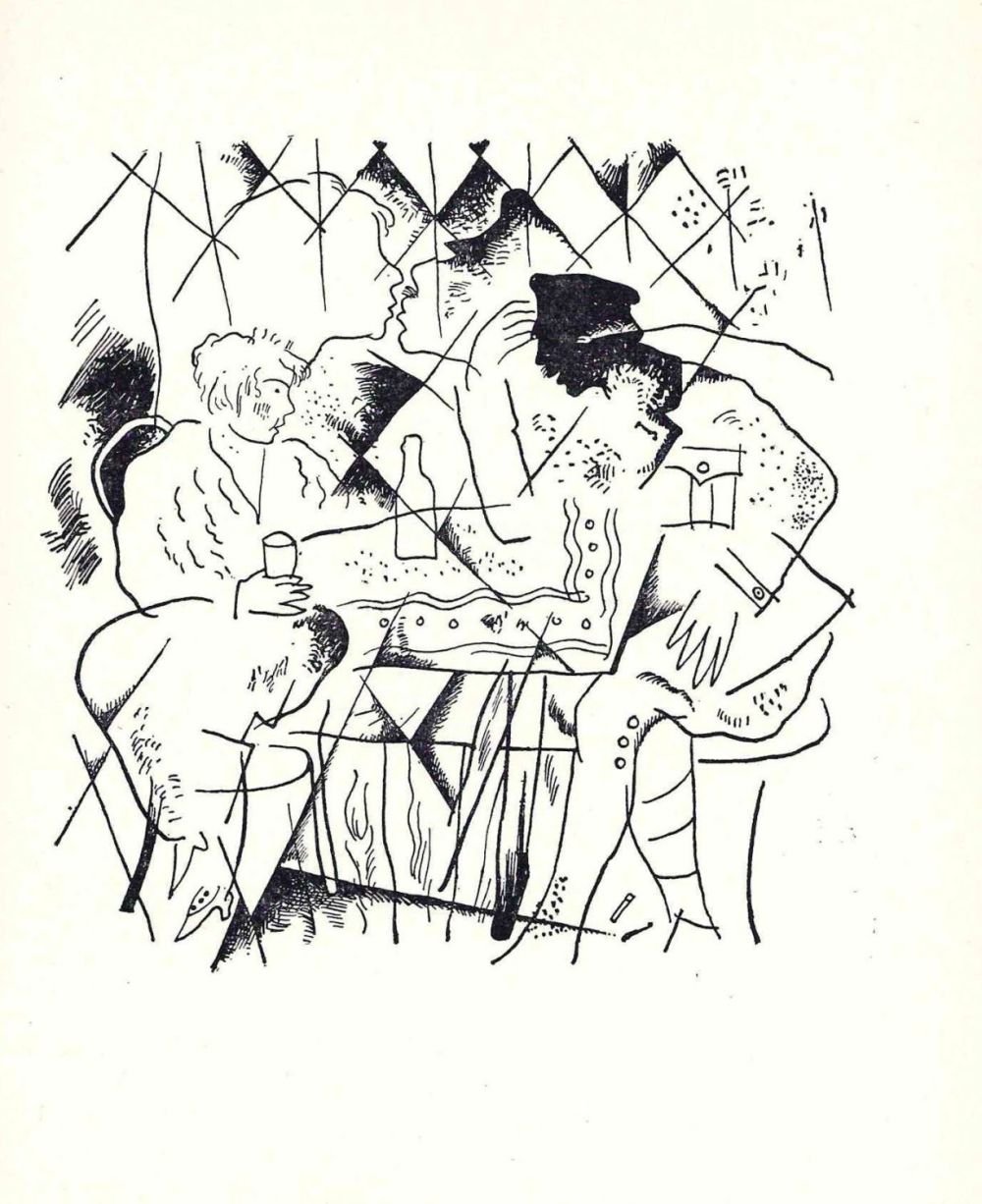 Юрий Анненков иллюстрации