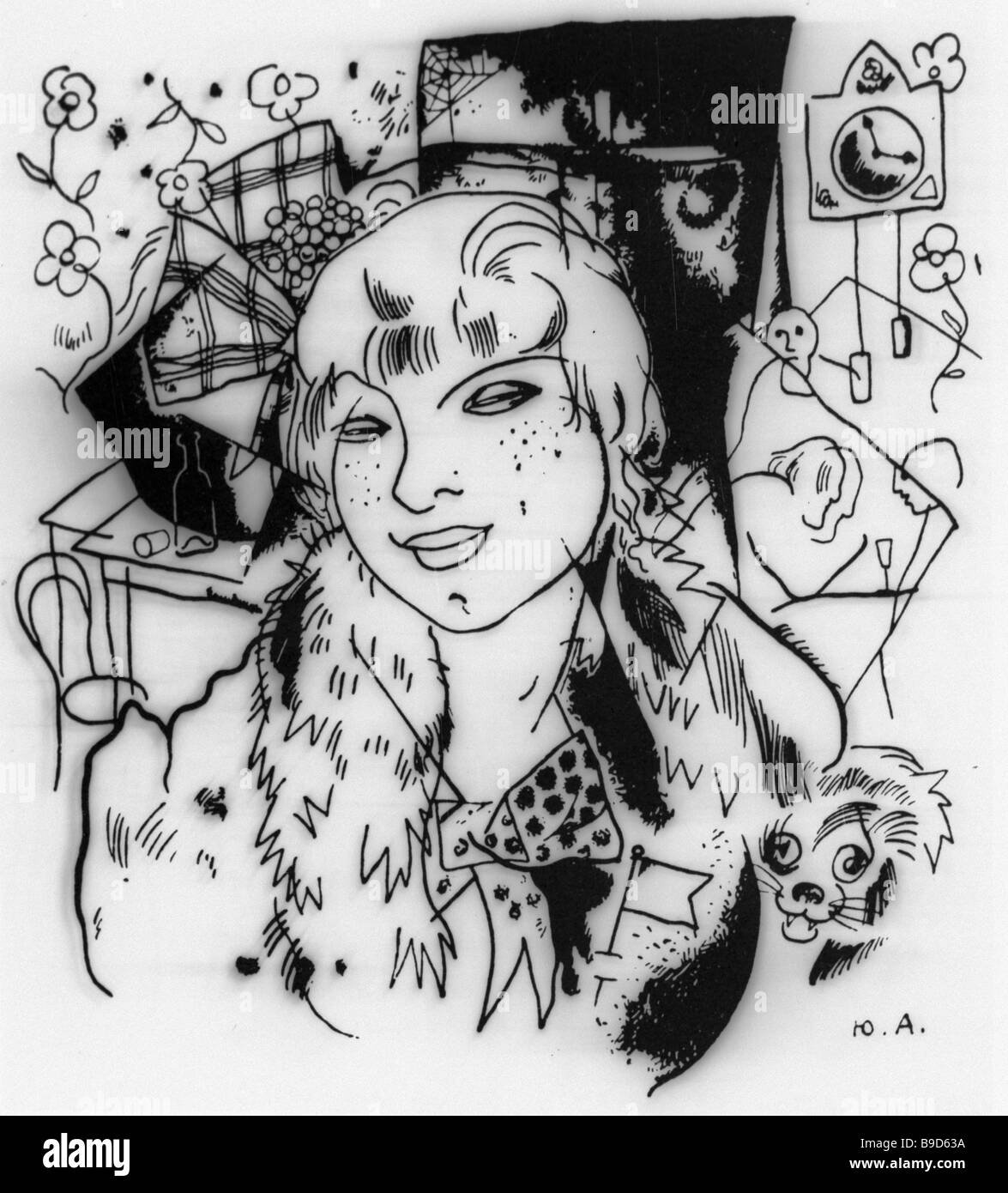 Юрий Анненков иллюстрации к поэме двенадцать