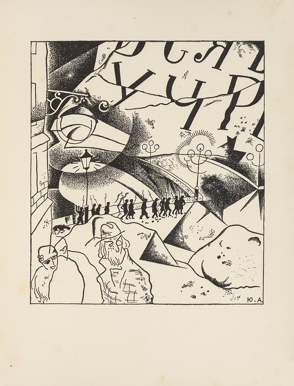 Юрий Анненков дневник моих встреч