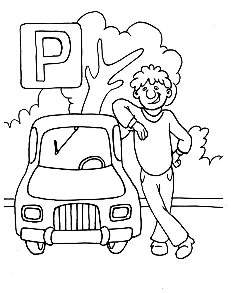 ПДД раскраска для детей