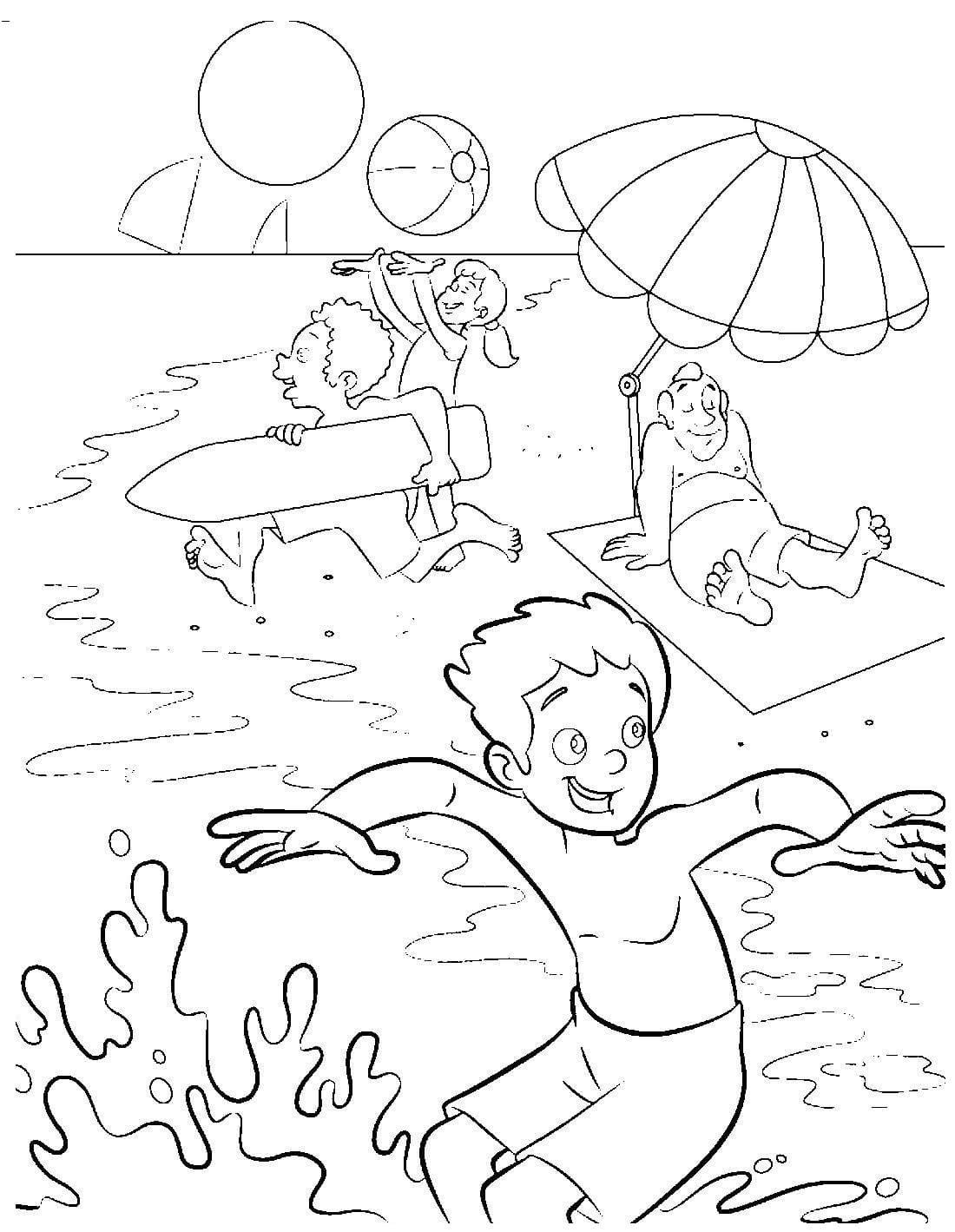 ПДД раскраска для детей