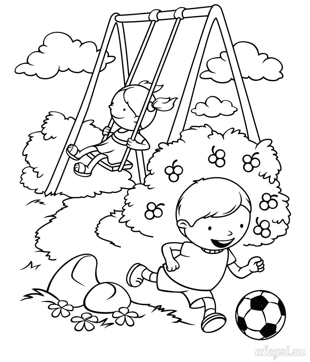 Раскраски по безопасности для детей