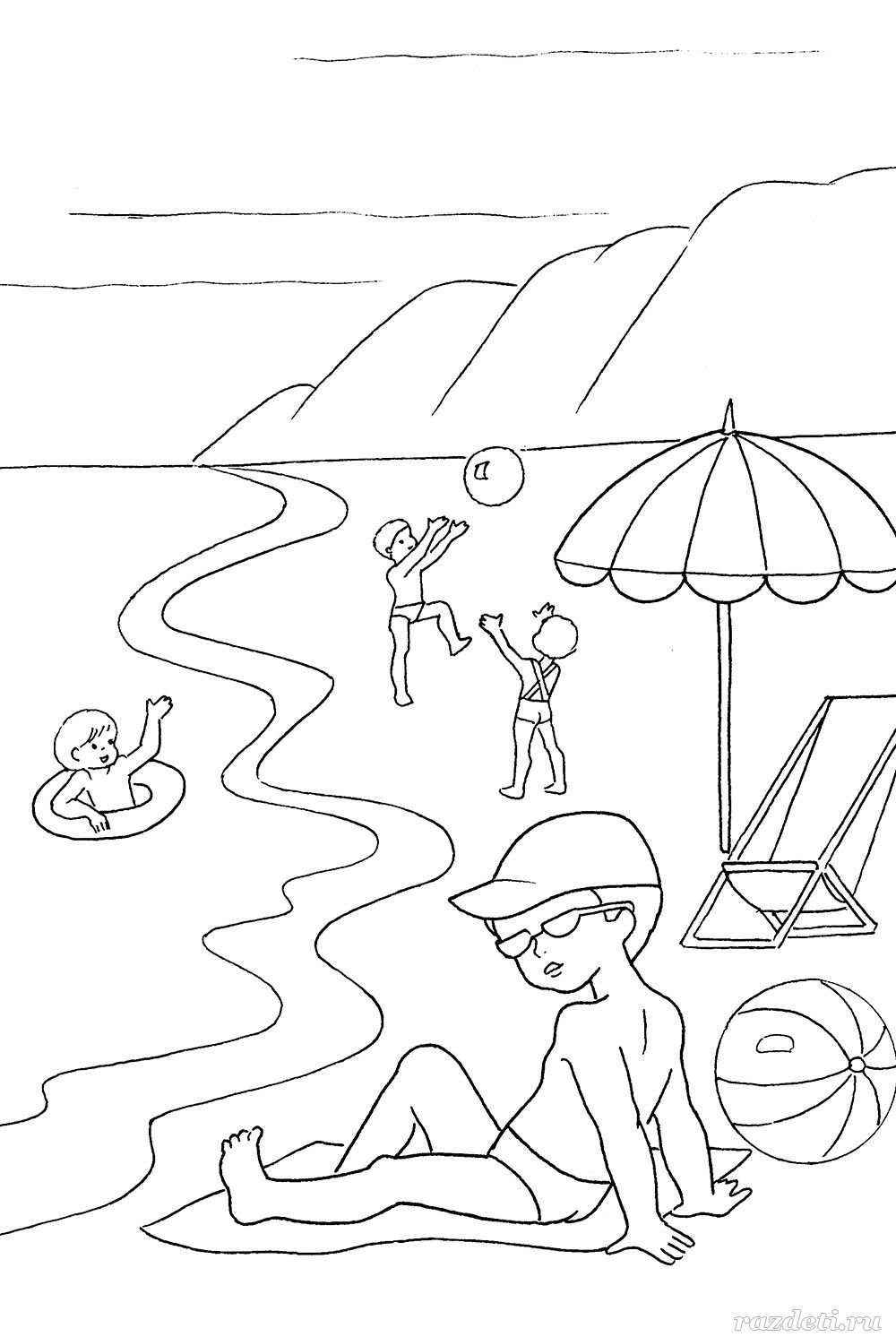 Раскраска безопасное лето для детей