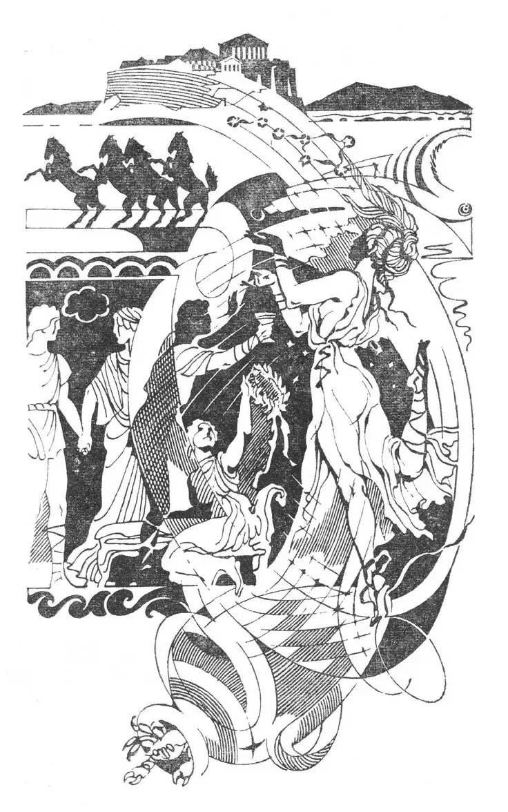 Иллюстрации к роману Ивана Ефремова "Таис Афинская"