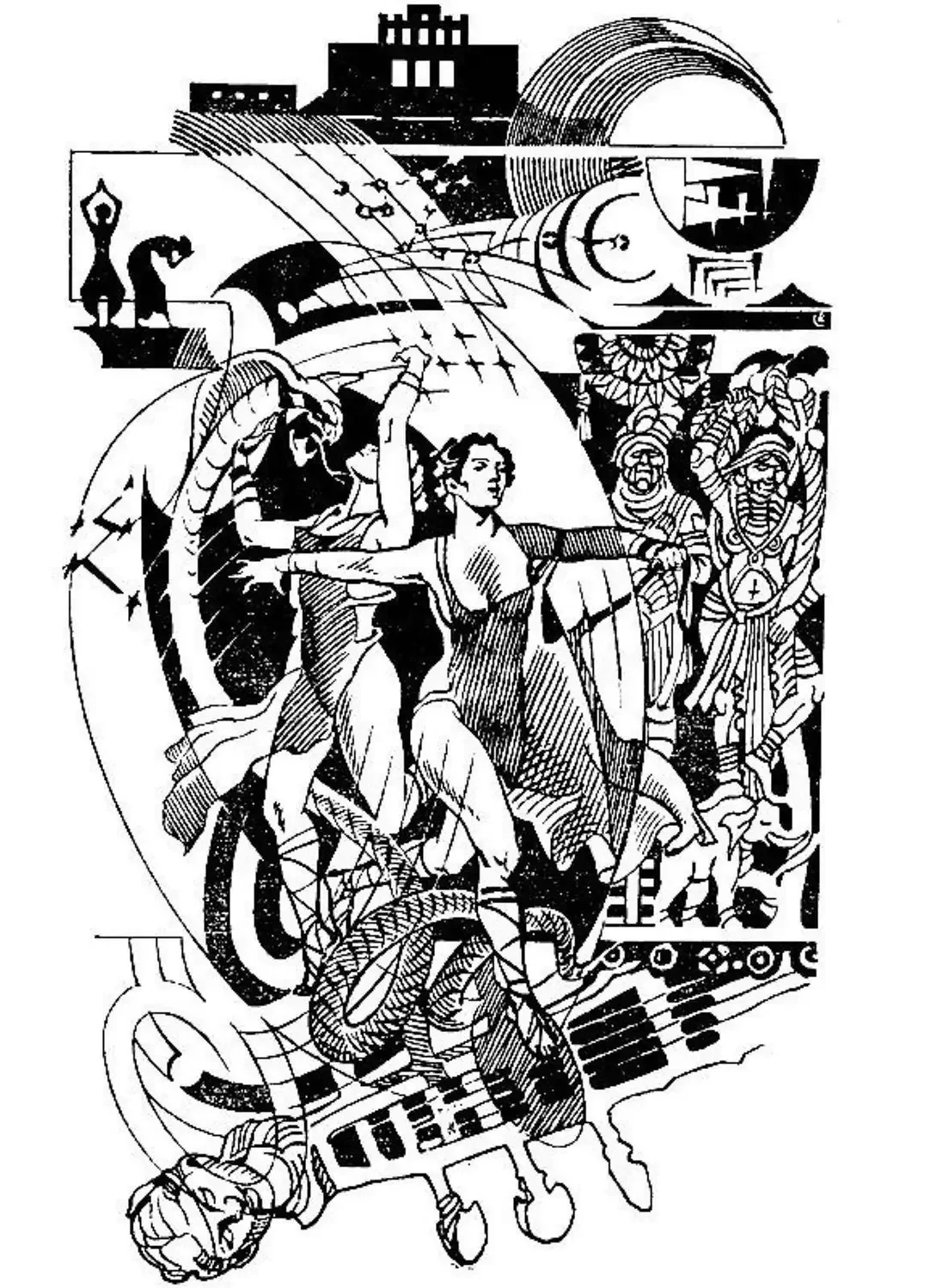 Таис Афинская иллюстрации к книге