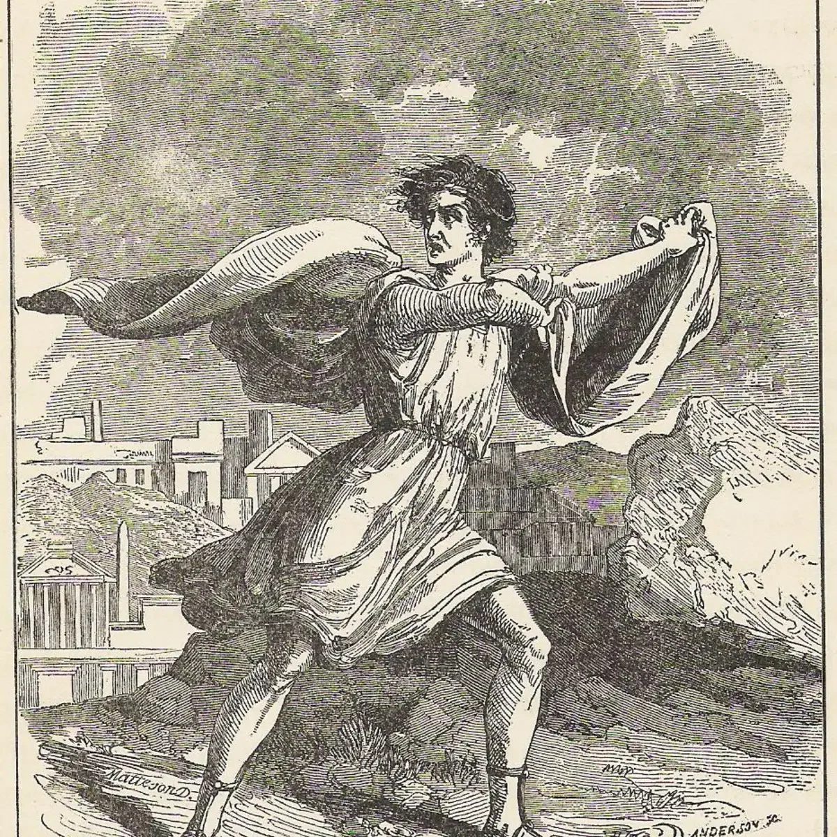 Таис Афинская Престиж бук