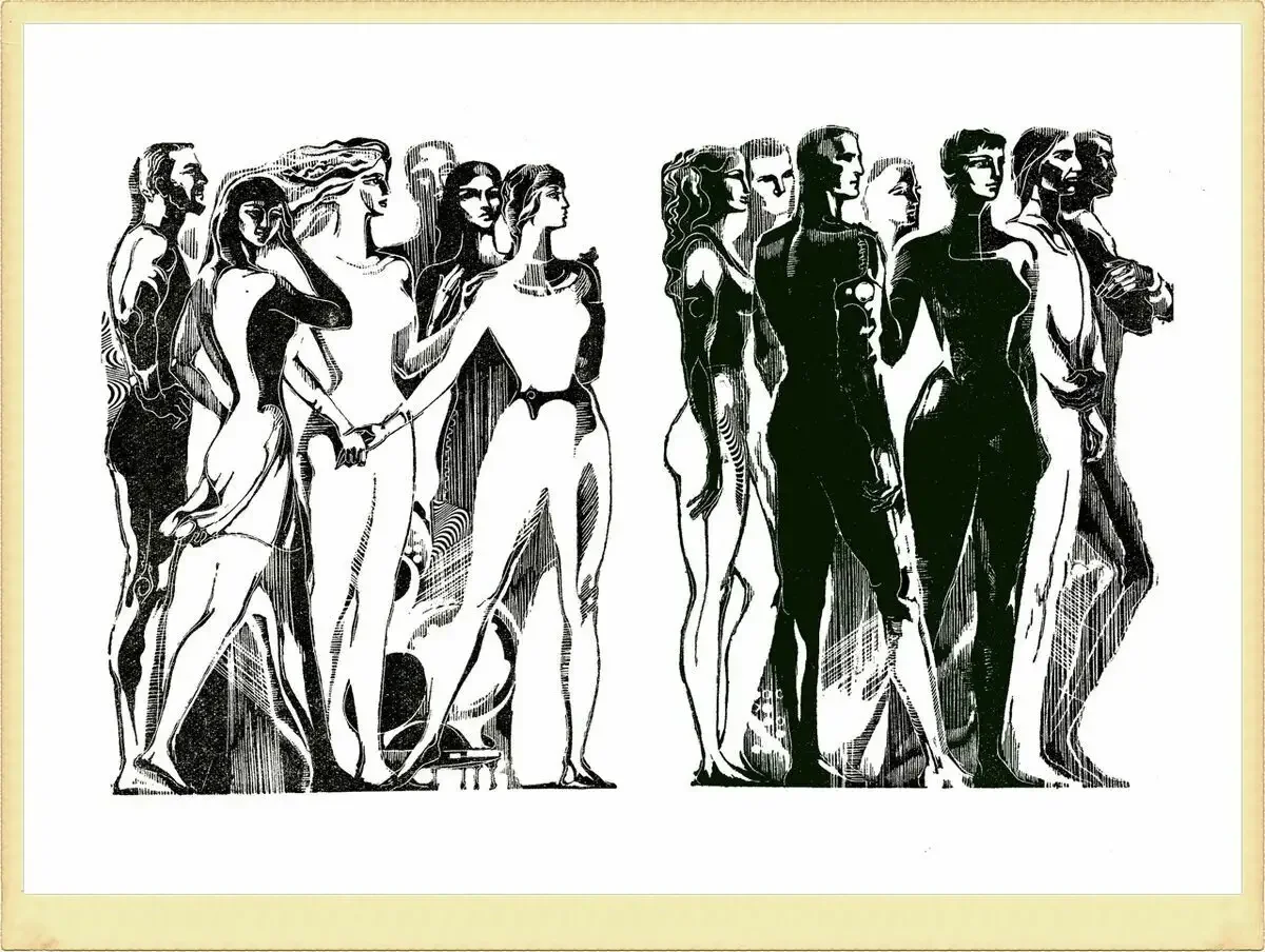 Таис Афинская аудиокнига