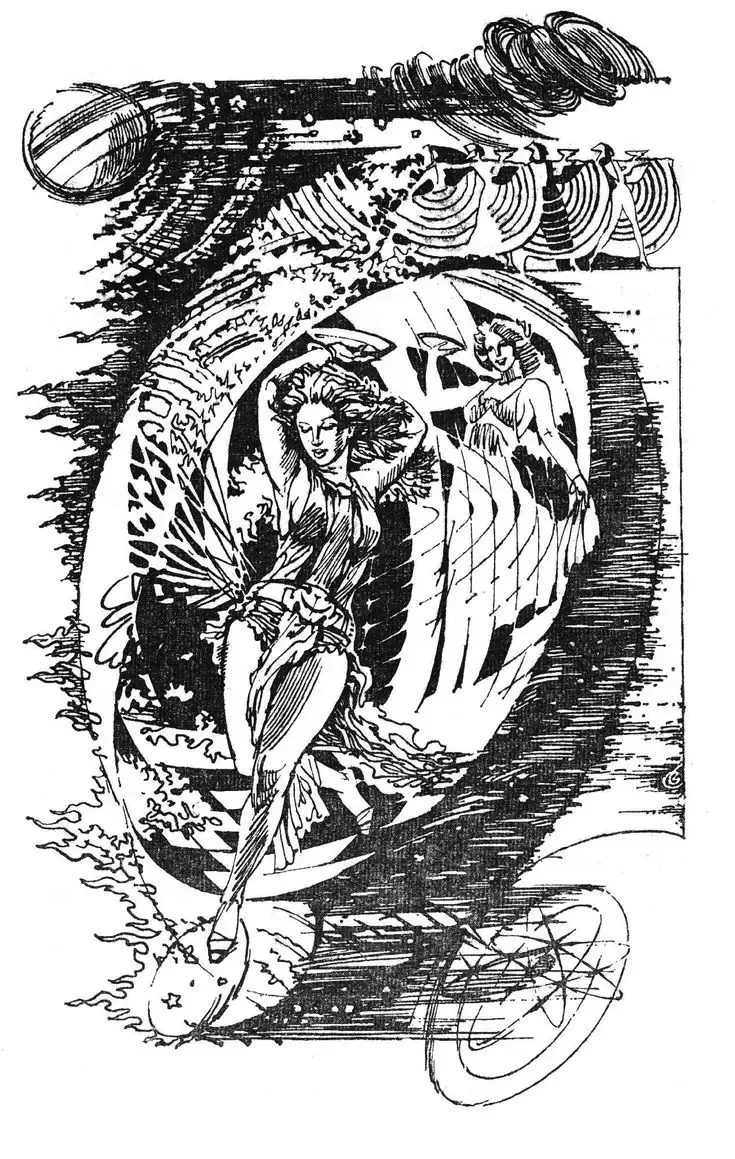 Ефремов иллюстрации Тищенко