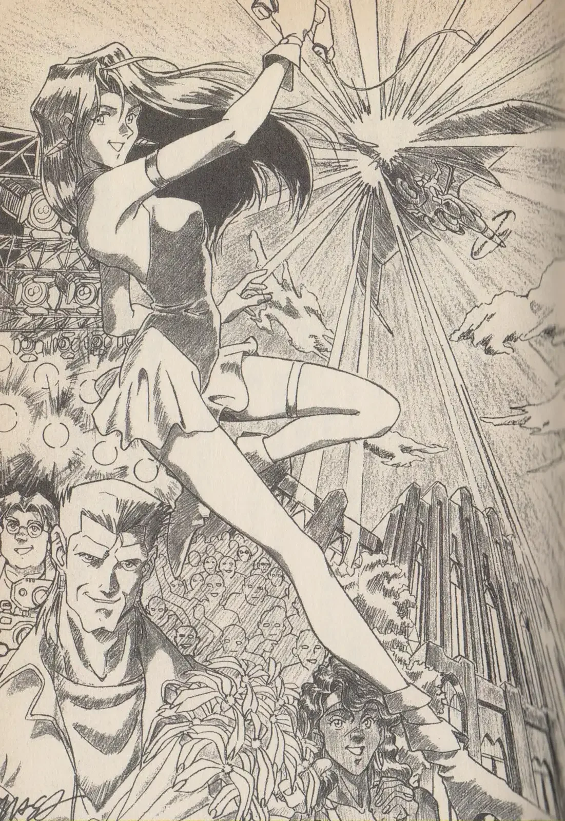 Иллюстрации к роману Иван Ефремов туманность Андромеды