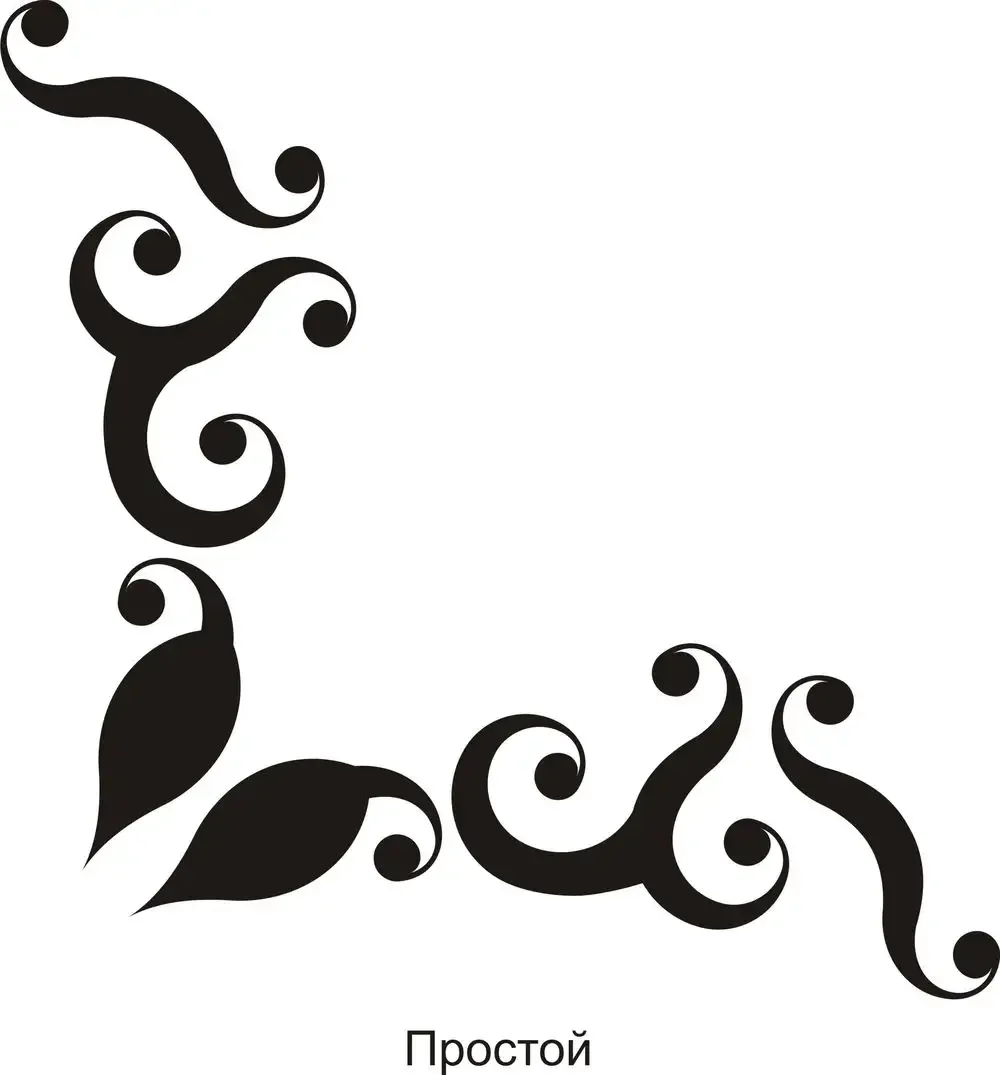 Трафарет угловой