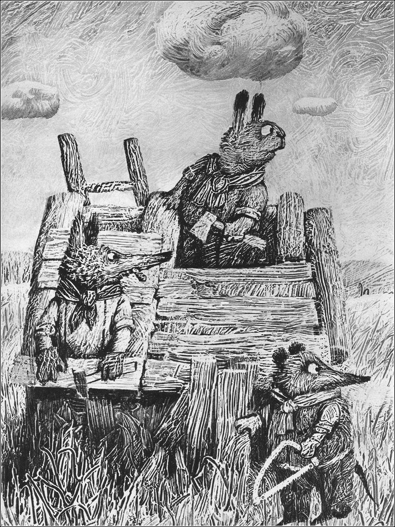 Братец кролик и братец медведь