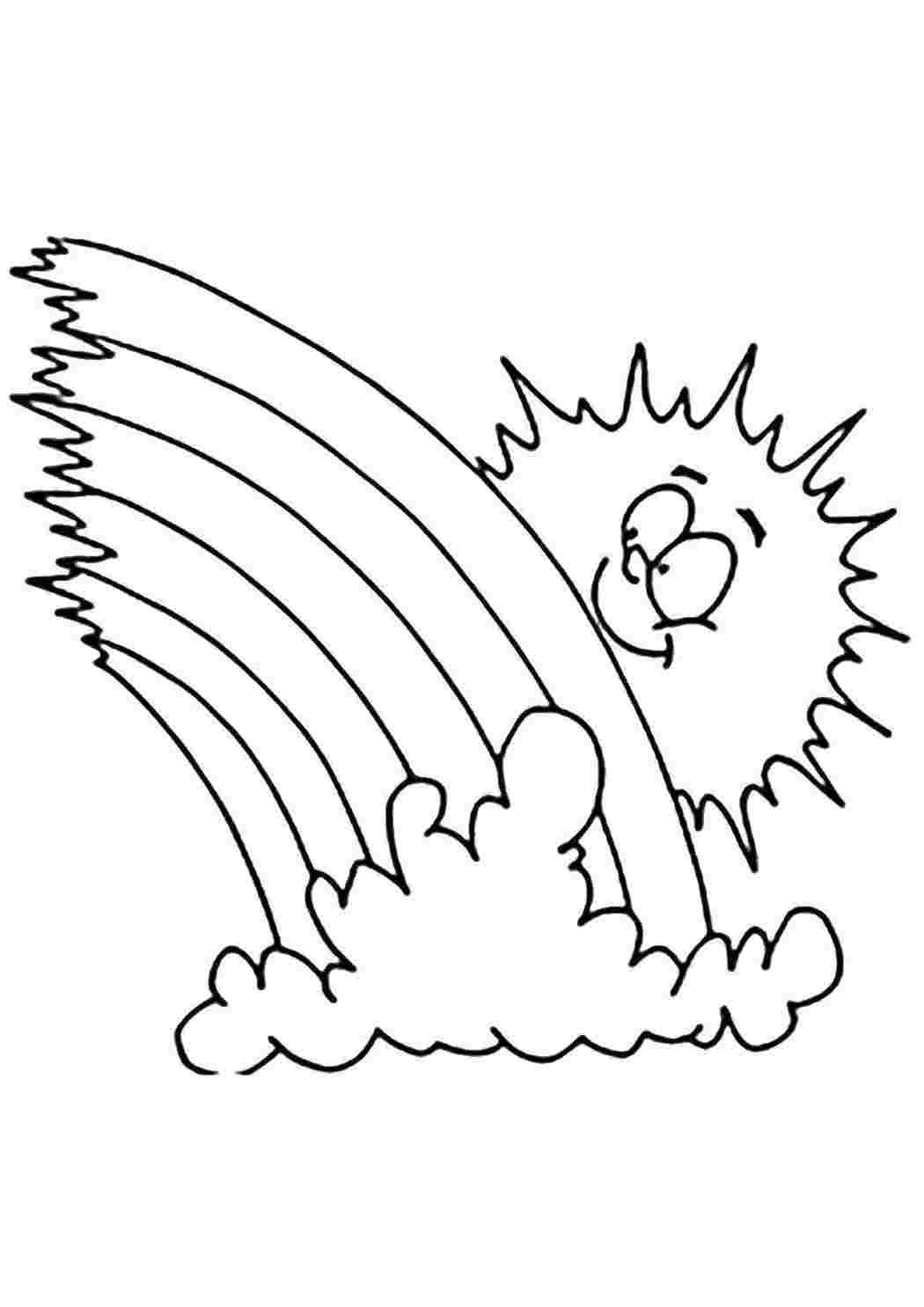 Fun in the Sun Coloring