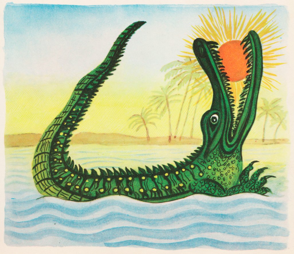 Раскраски Sun and Moon