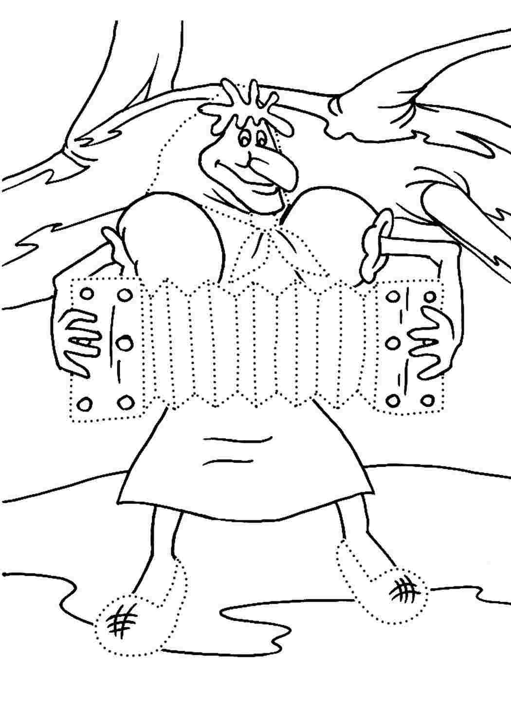 Бабка ежка и другие раскраски