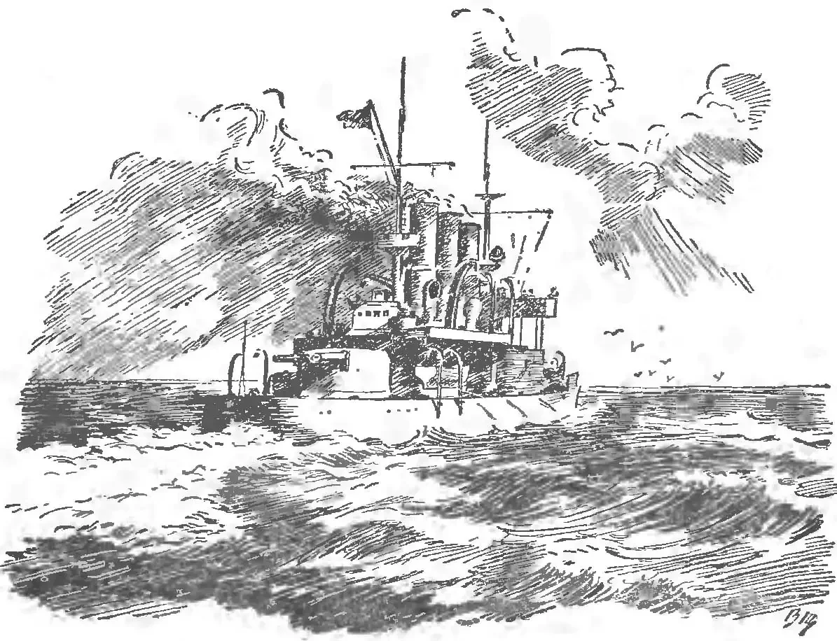 Броненосец корабль рисунок