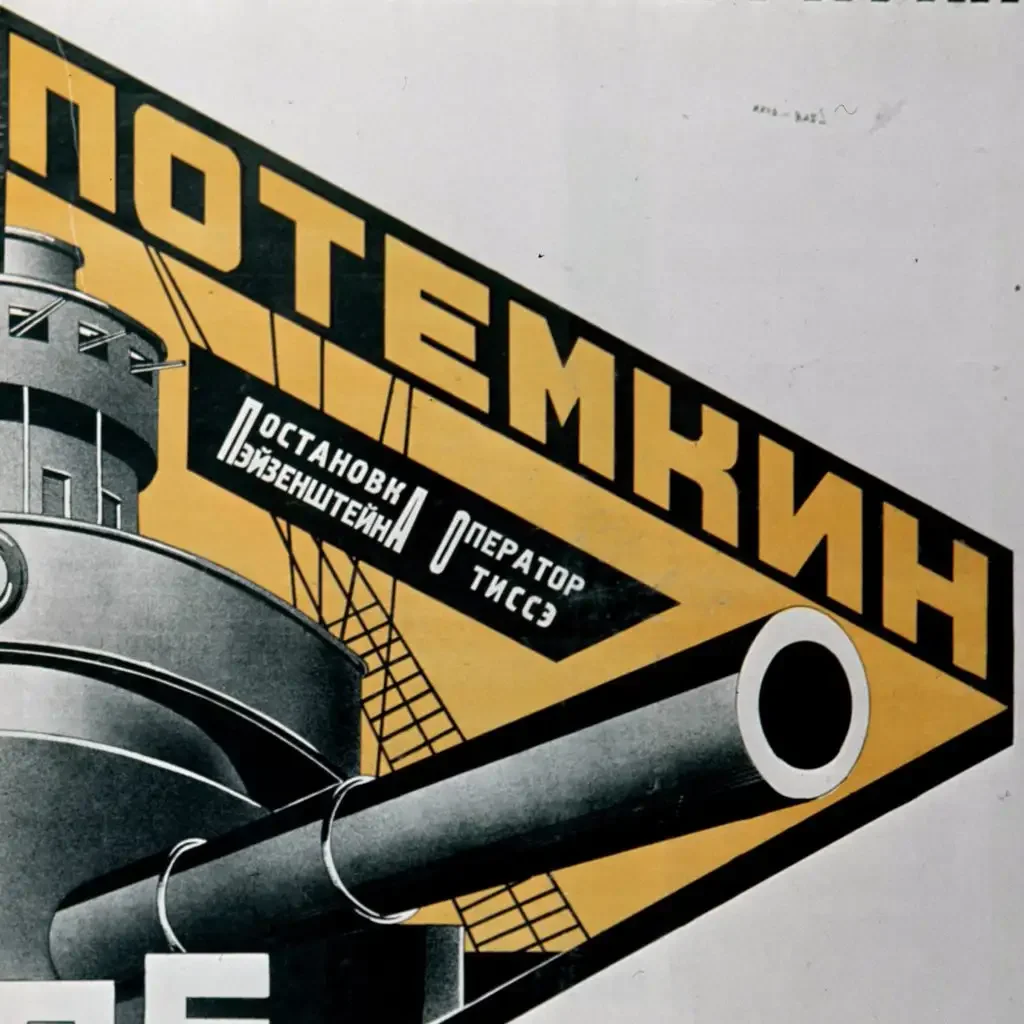 Эскадренный броненосец Цесаревич чертежи