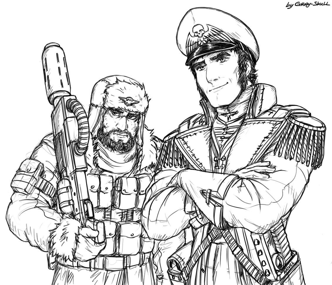 Кайафас Каин и Юрген