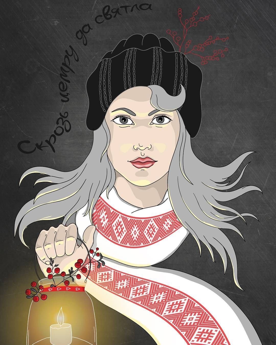 Константин Иванов Нарспи книга