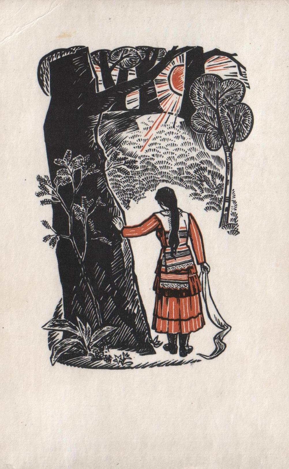 Граффити Нарспи в Чебоксарах