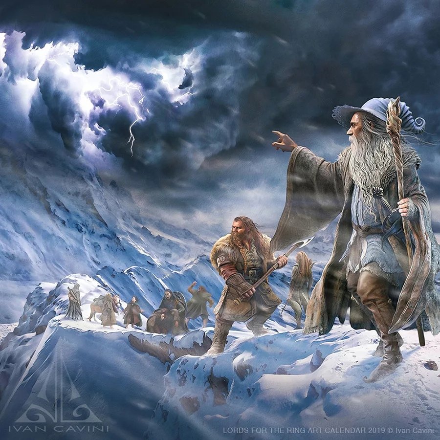 Карадрас Властелин колец