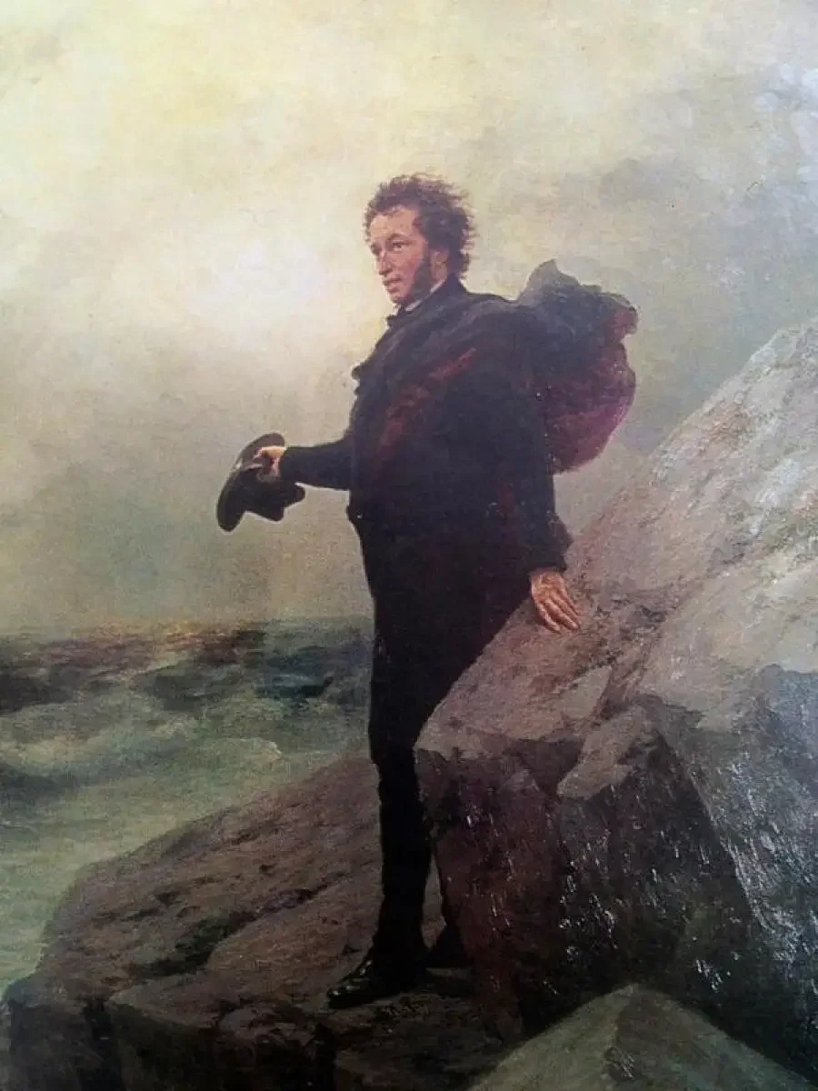 Александр Сергеевич Пушкин на Кавказе