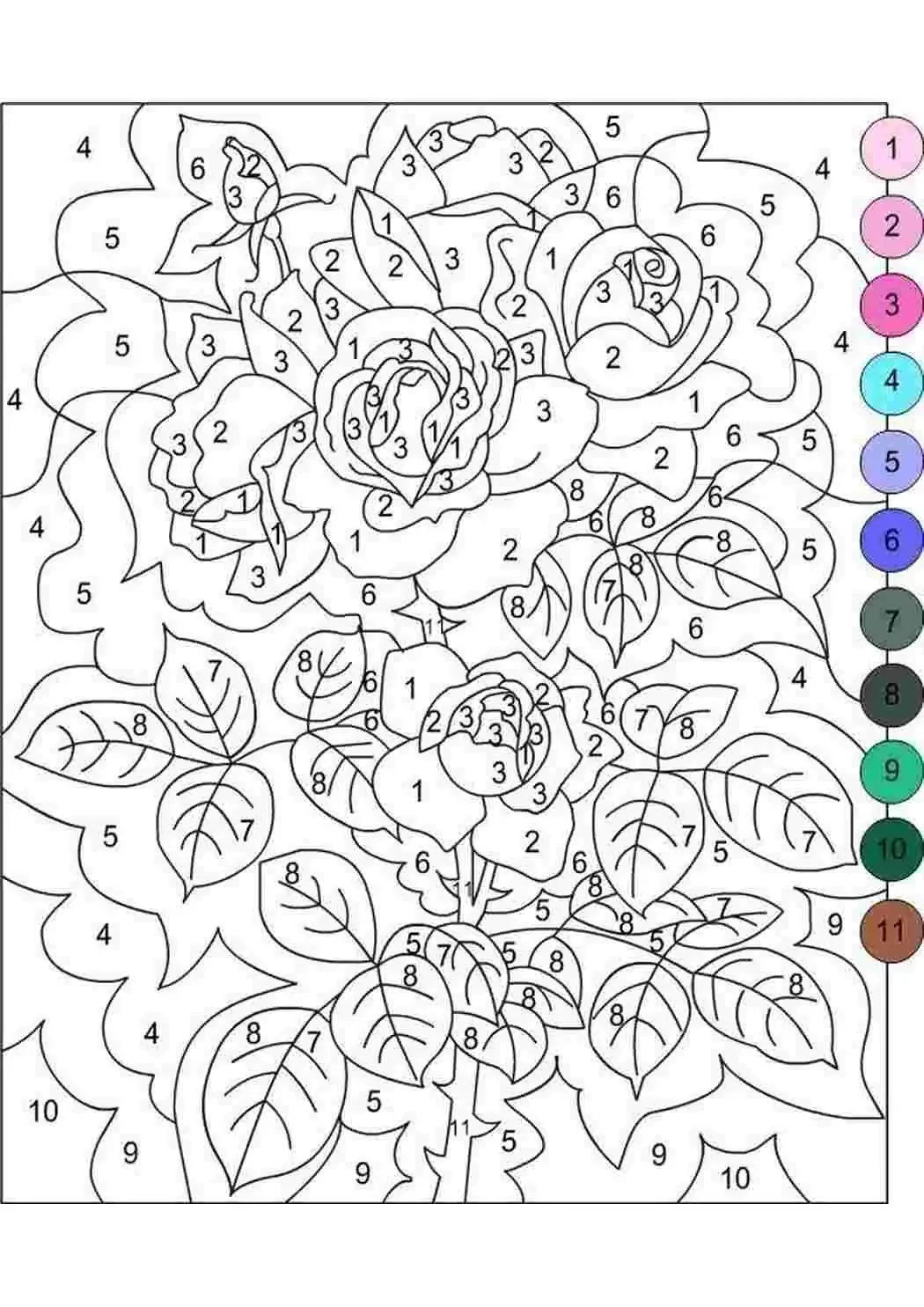 2021 По цифрам распечатать