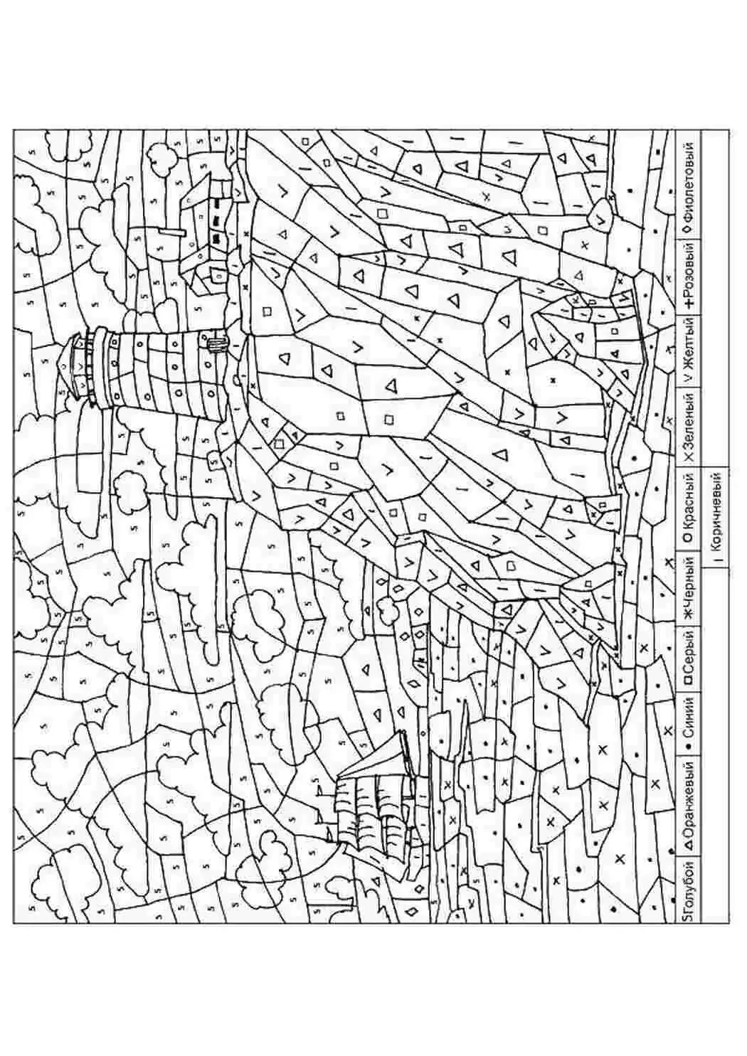 Раскраски по номерам машины
