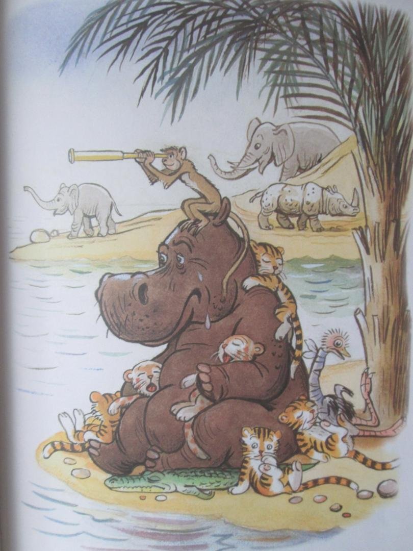 Книжка корней Чуковский Айболит