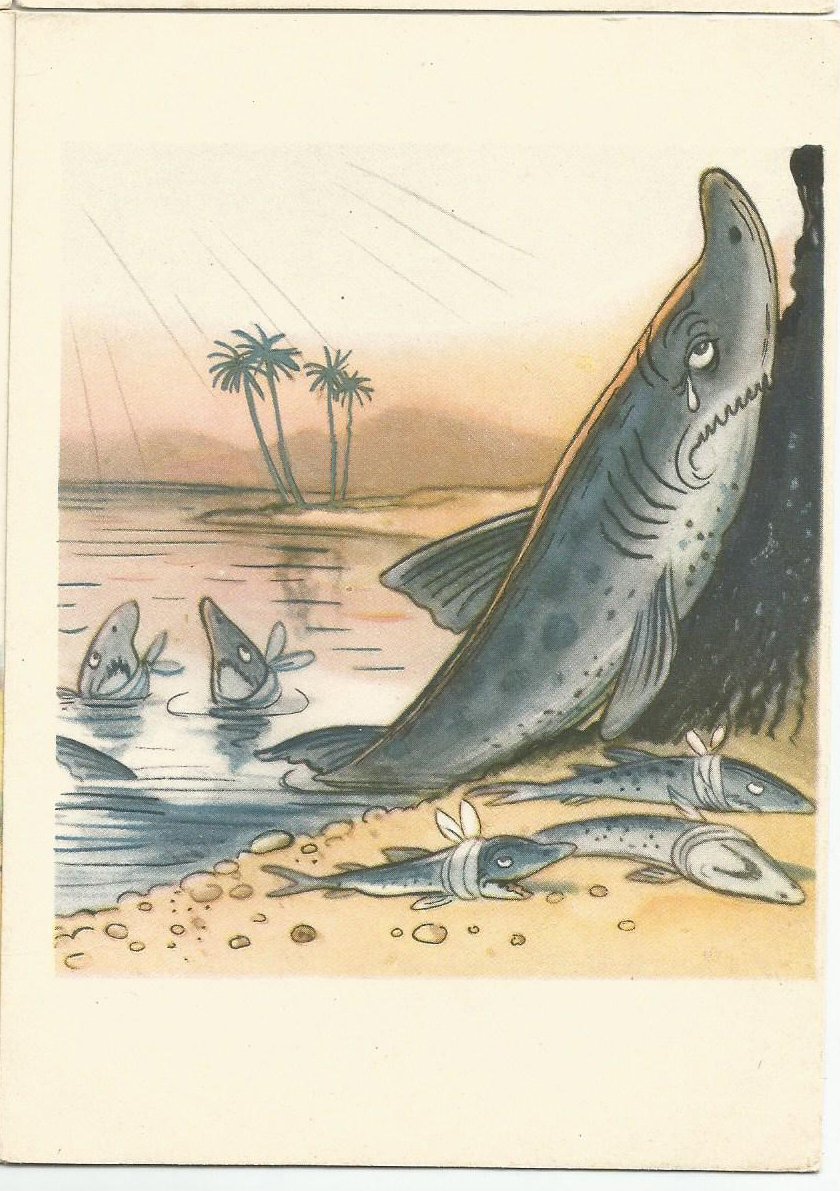 Обложка Айболит корней Чуковский