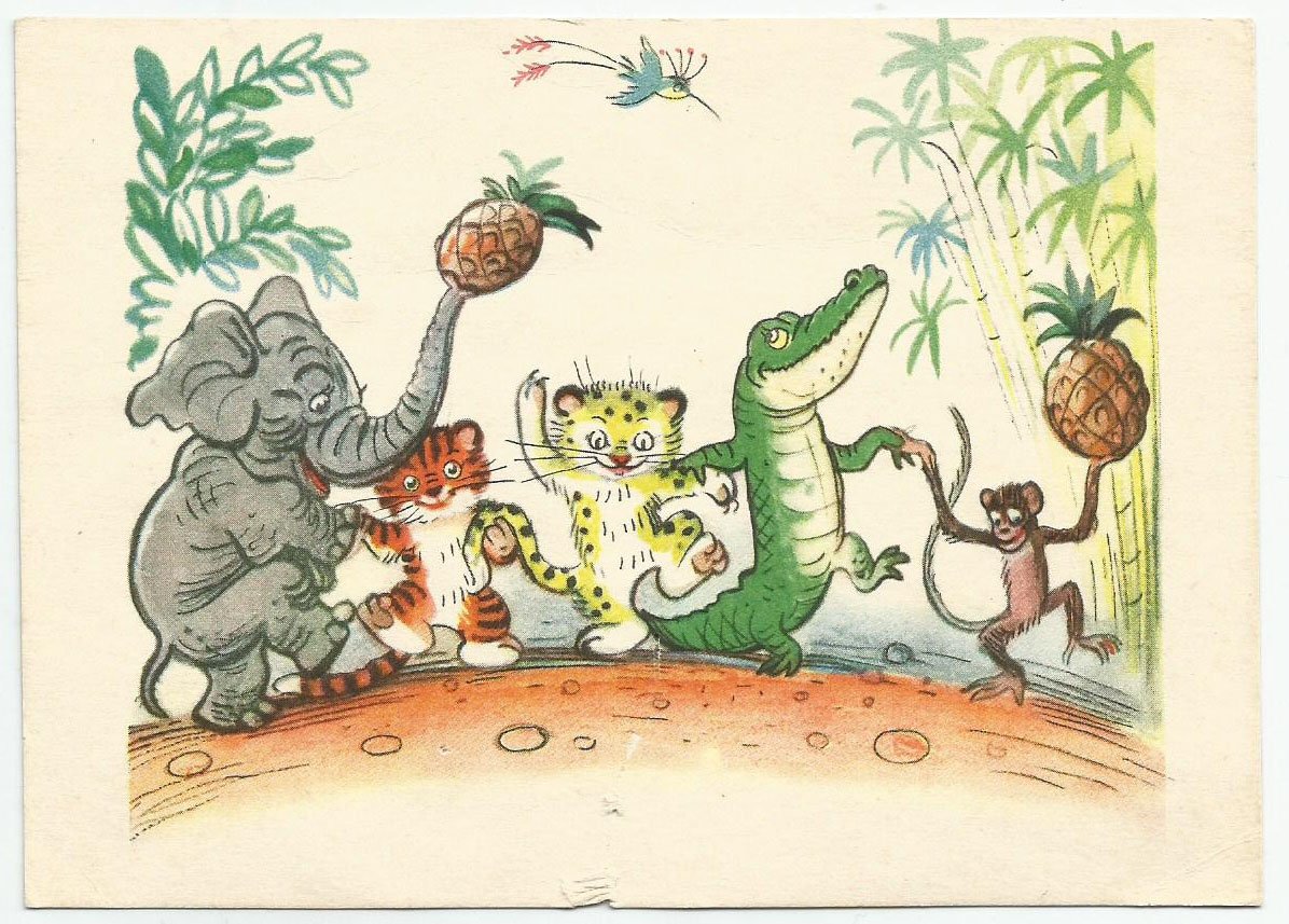 Доктор Айболит