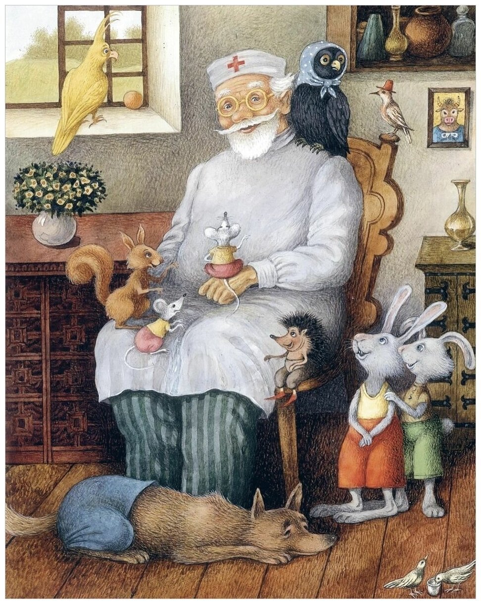 Айболит иллюстрации сутеева